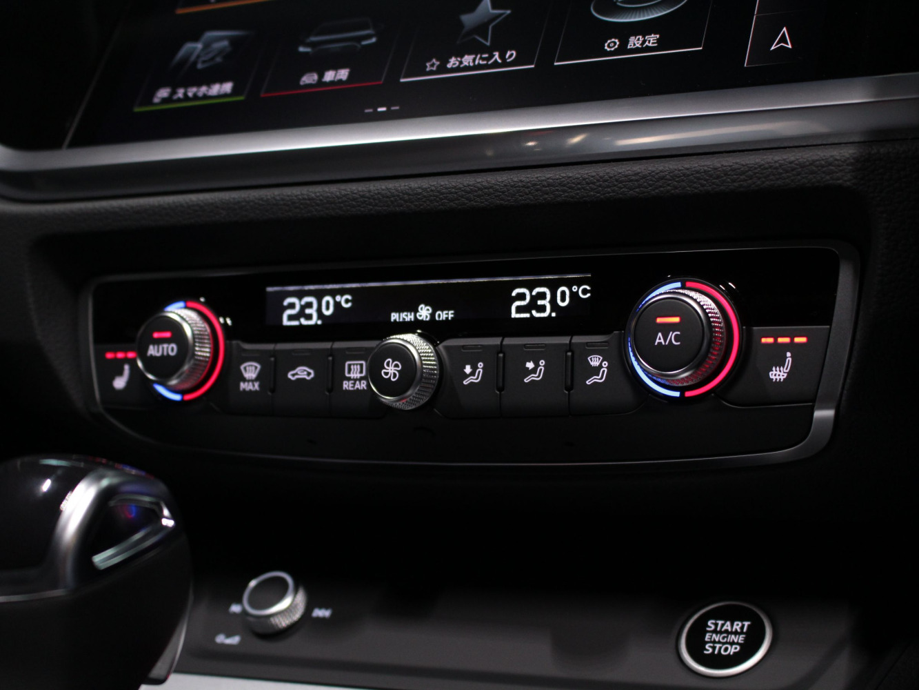 アウディ　Ｑ３スポーツバック　３５ＴＦＳＩ