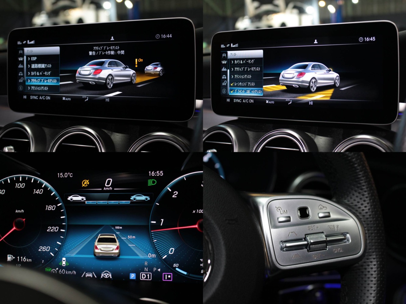メルセデスベンツ　Ｃ２２０ｄローレウスエディション