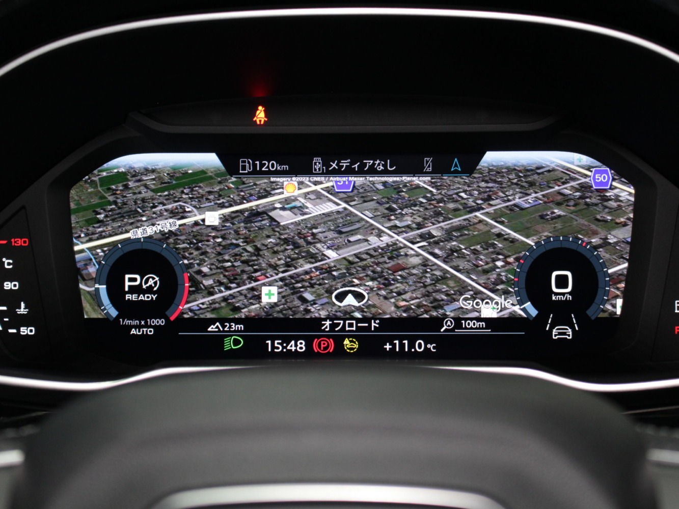 アウディ　Ｑ３スポーツバック　３５ＴＦＳＩ　Ｓライン　