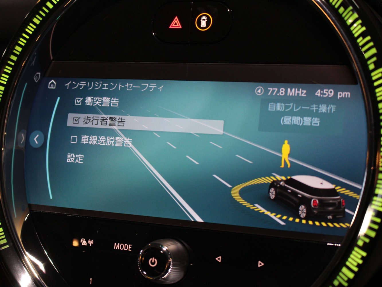 ＭＩＮＩ　クーパーＳD　５ドア　クラシックトリム