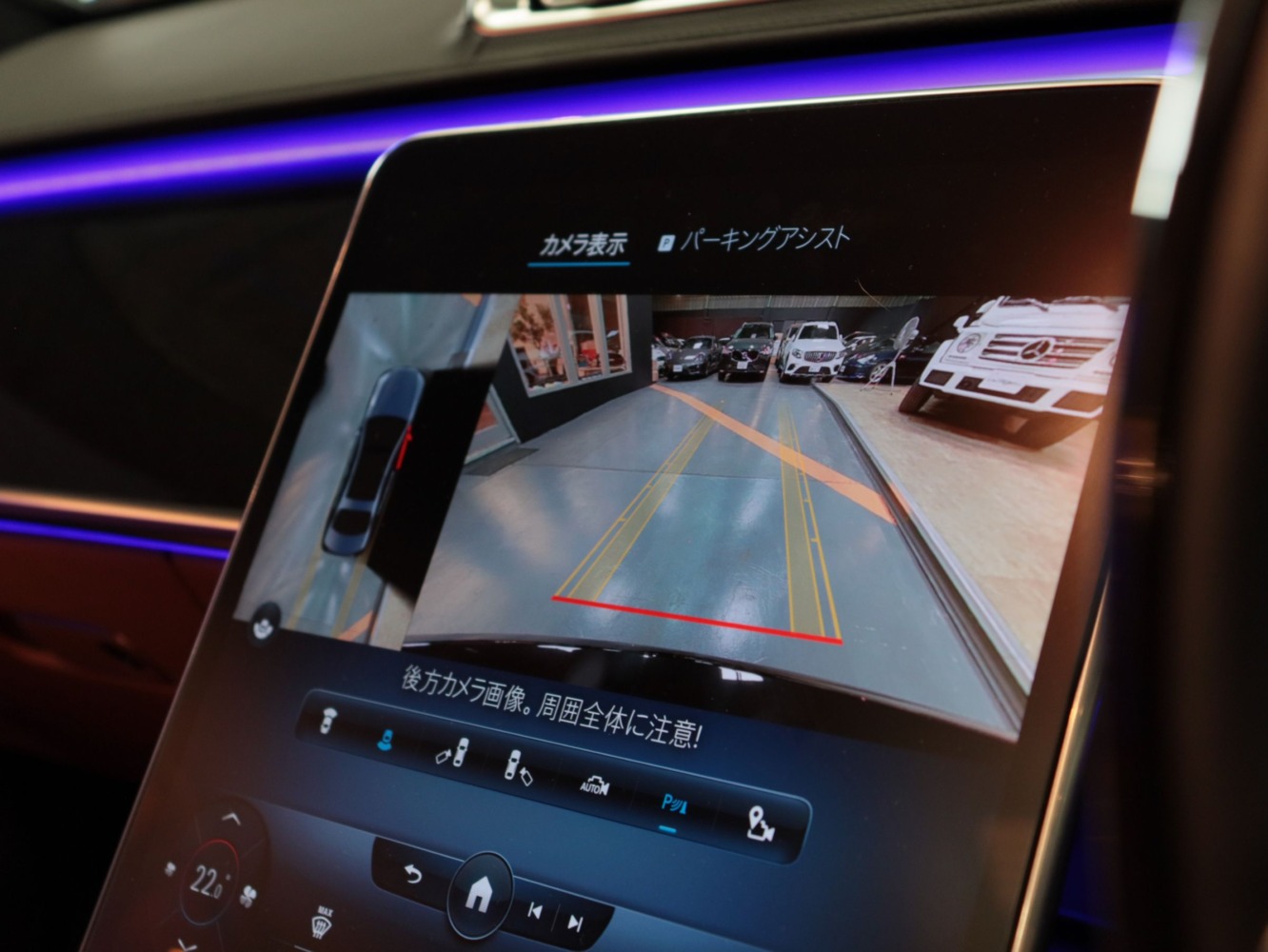 メルセデスベンツ　Ｓ５００　４マチック　ＡMＧライン