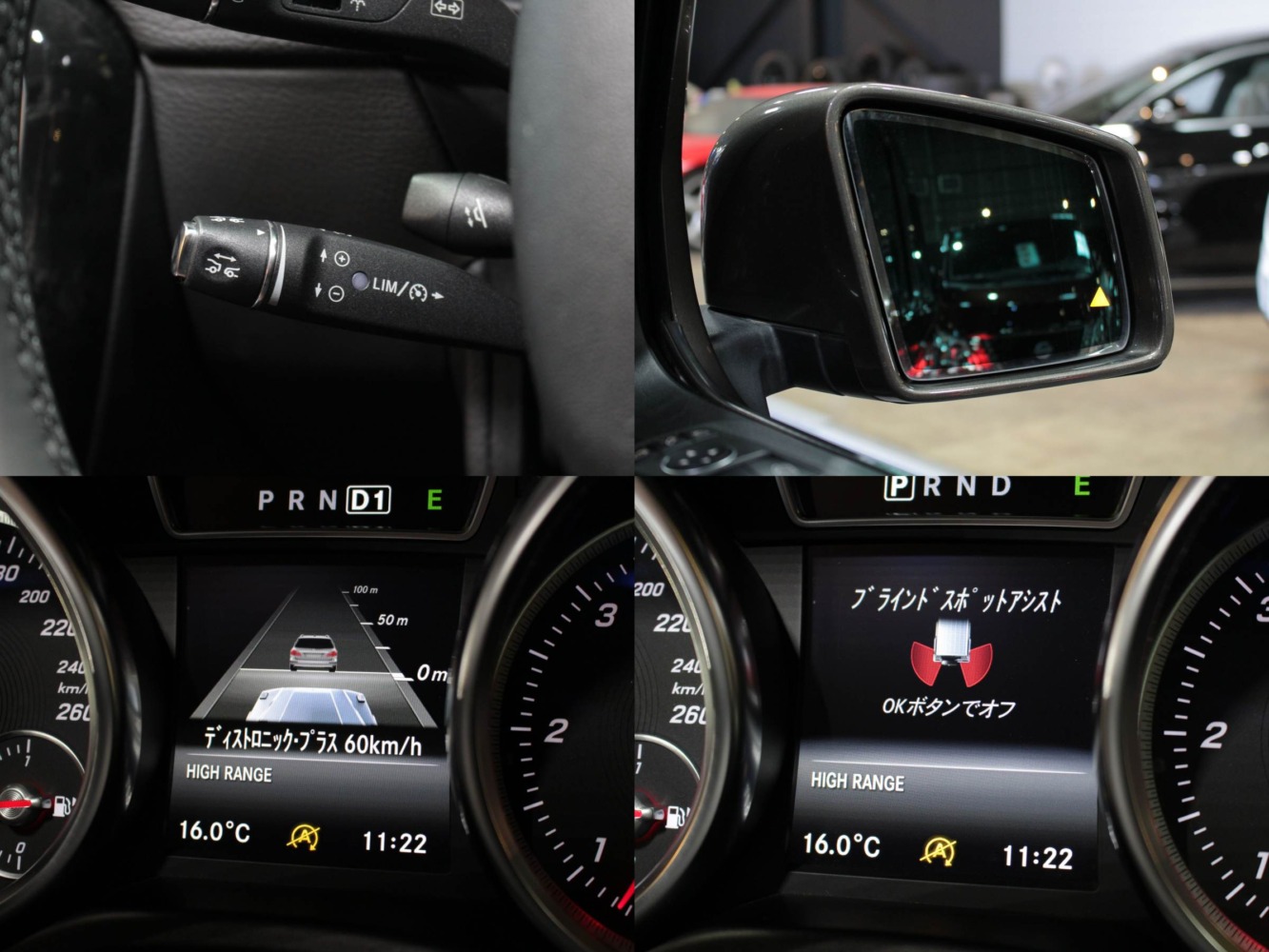 メルセデスベンツ　Ｇ３５０ｄ　ラグジュアリーＰＫＧ