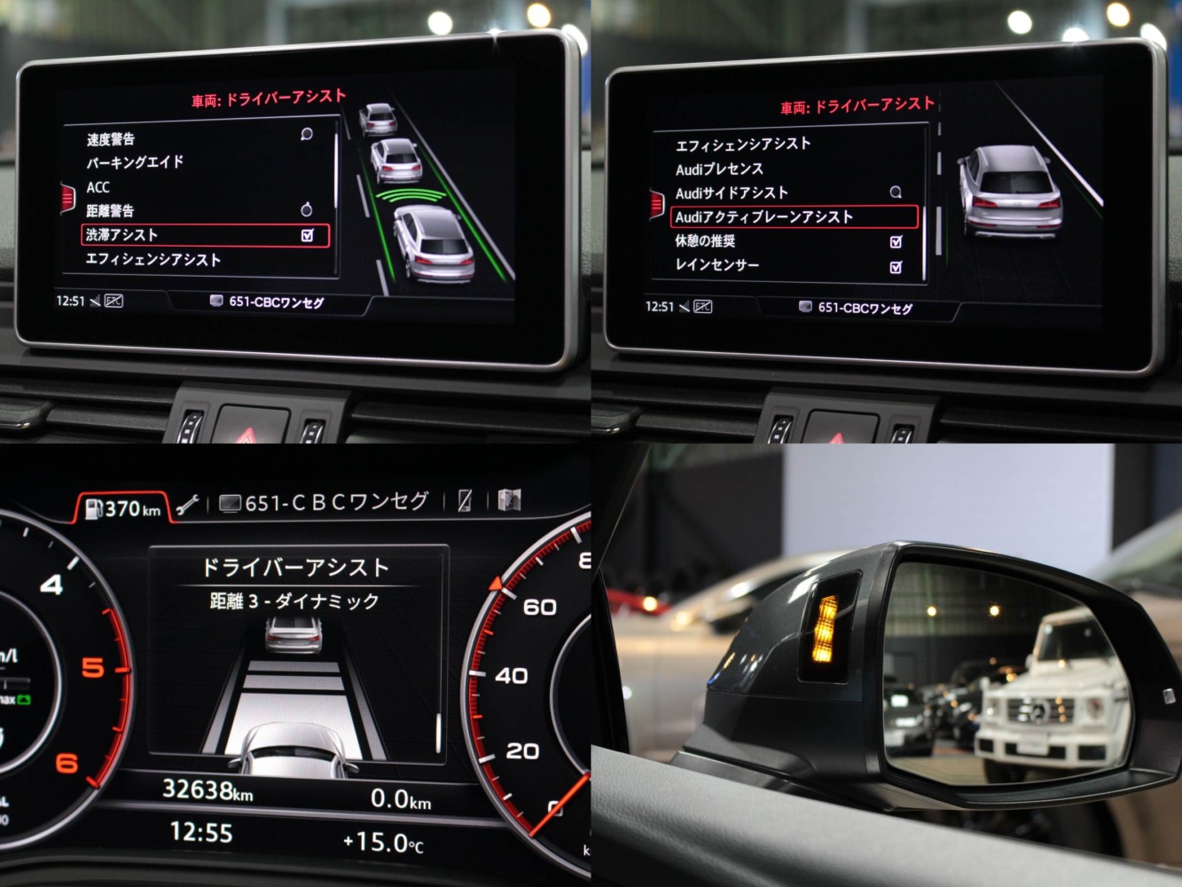 アウディ　Ｑ５　４０ＴＤＩ　スポーツ