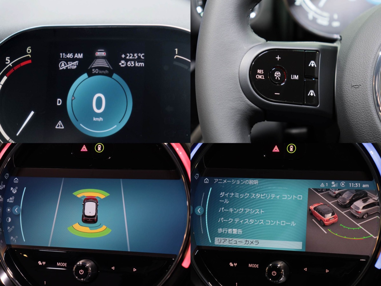 ＭＩＮＩ　クロスオーバー　クーパーＤ　ＡＬＬ４　クラシックトリム