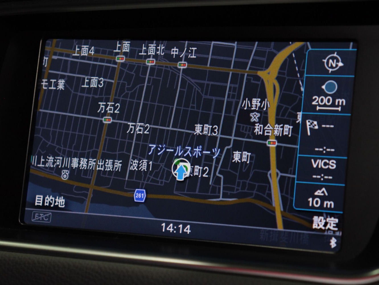 アウディ　Ｑ５　２．０ＴＦＳＩクワトロ　Ｓライン