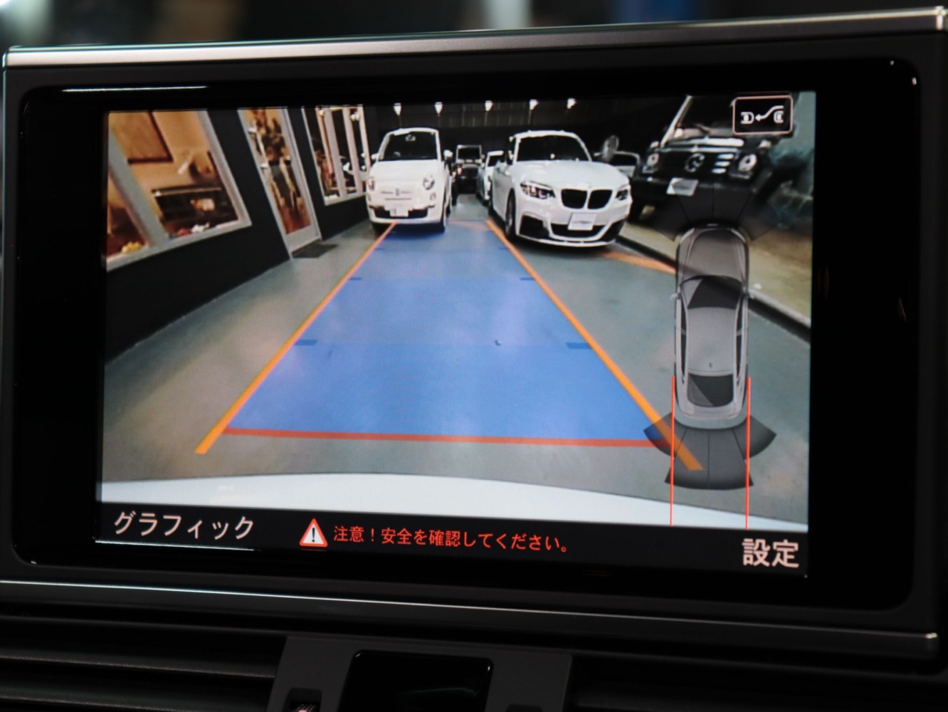 アウディ　Ａ７スポーツバック　２．０ＴＦＳＩクワトロ