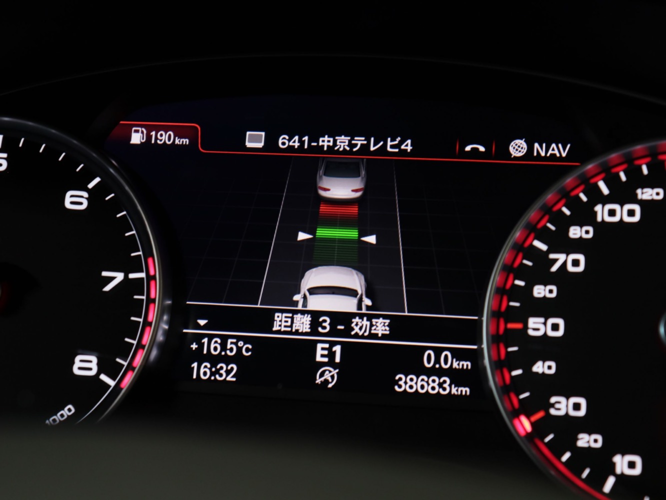 アウディ　Ａ７スポーツバック　２．０ＴＦＳＩクワトロ
