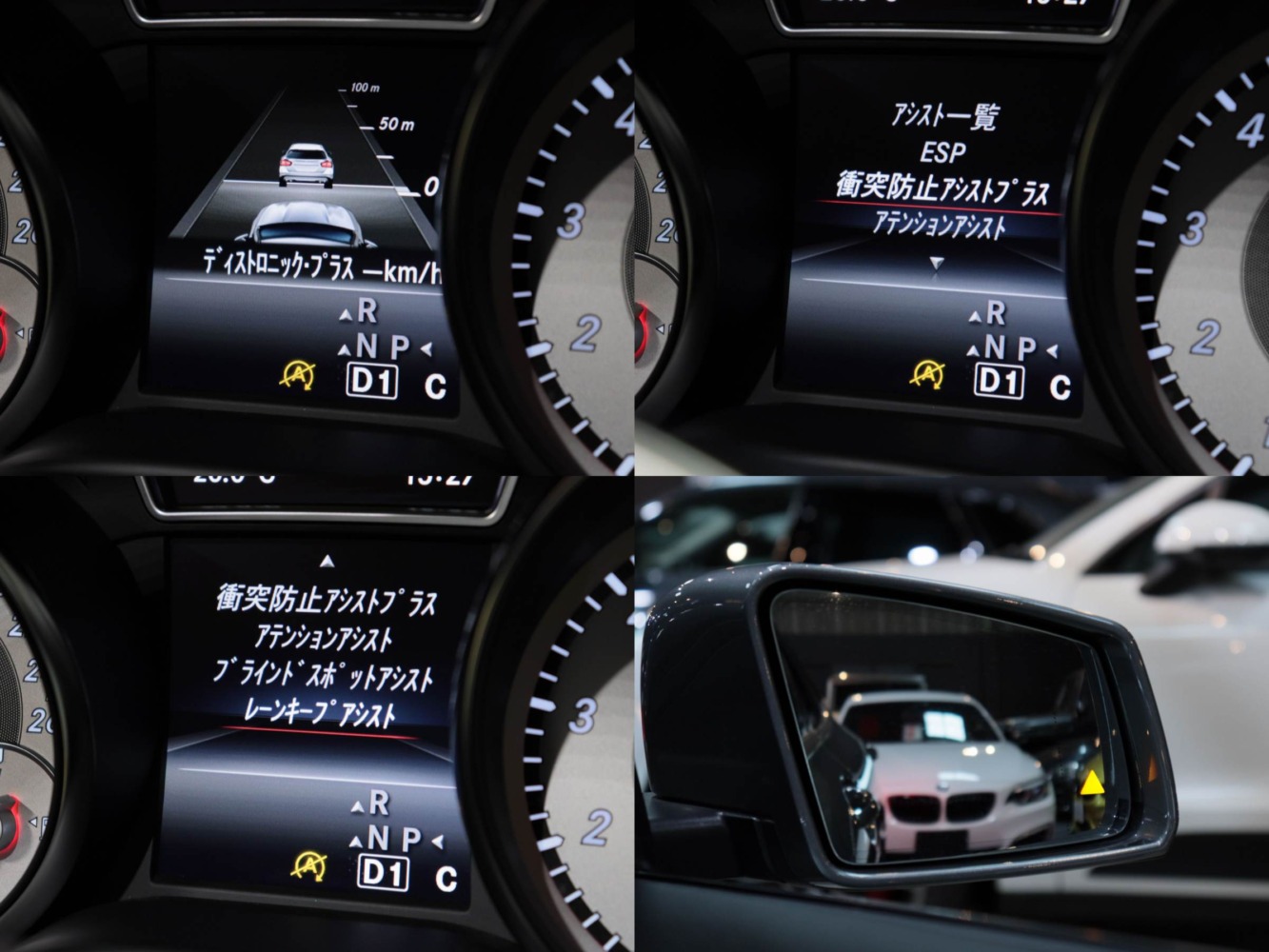 メルセデスベンツ　ＧＬＡ１８０スポーツ　