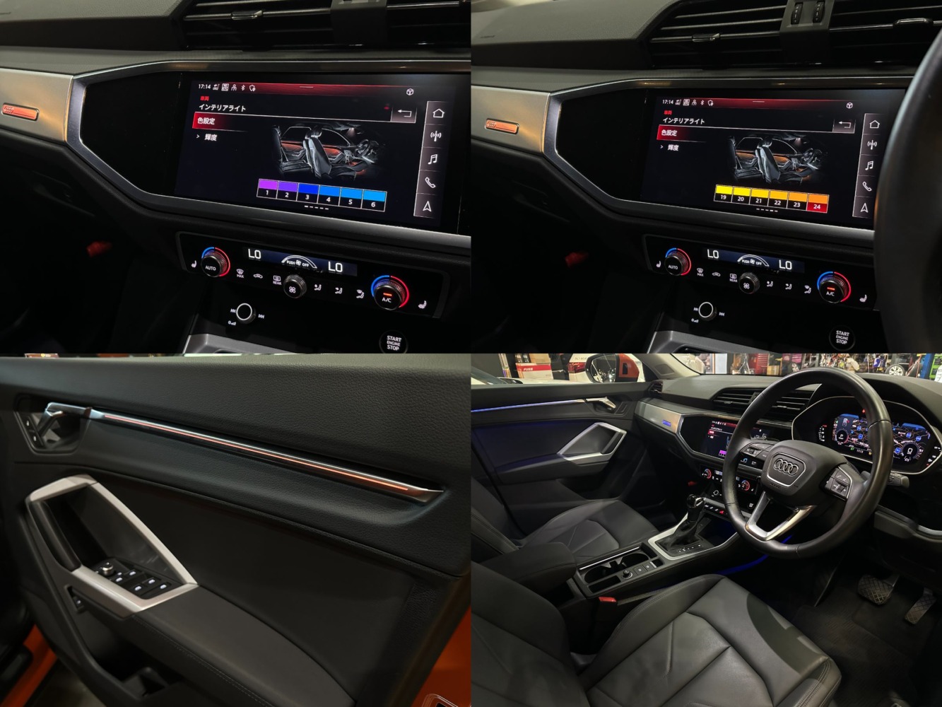 アウディ　Ｑ３スポーツバック　３５ＴＦＳＩ