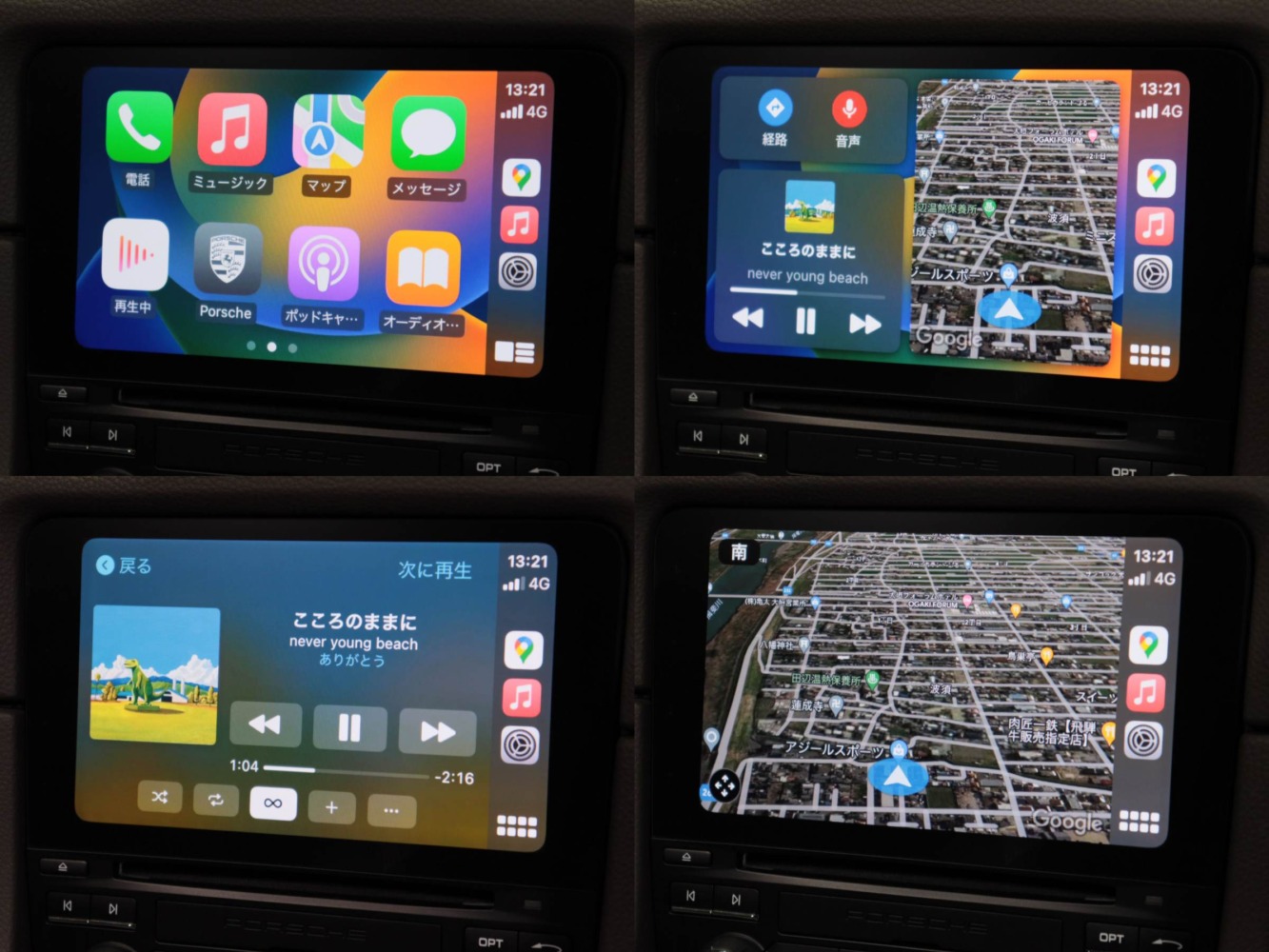 ポルシェ　７１８ケイマン　ＰＤＫ　