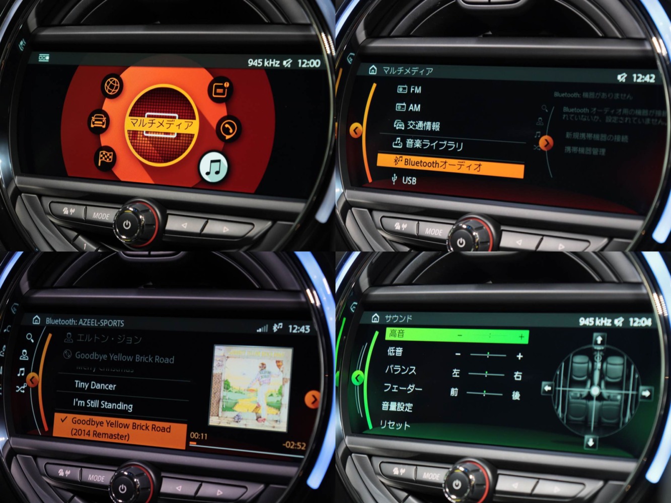 ＭＩＮＩ　クーパーＤ　５ドア