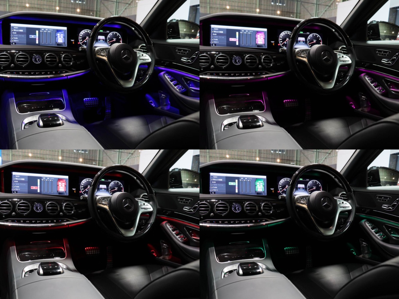 メルセデスベンツ　Ｓ４５０　ＡＭＧラインプラス