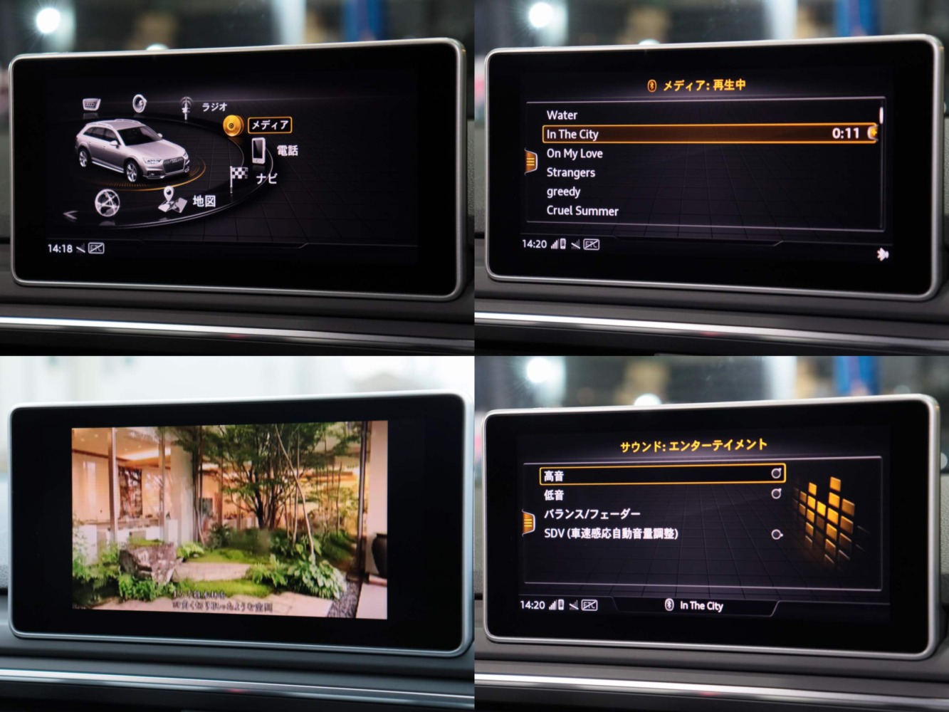 アウディ　Ａ４オールロードクワトロ　アブソリュート　１２５台限定車