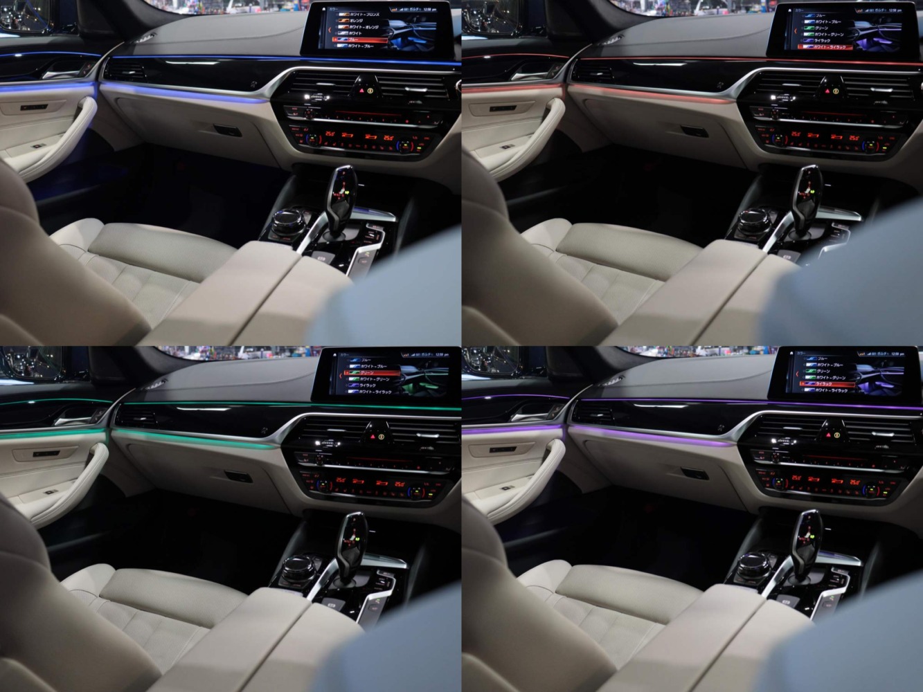 ＢＭＷアルピナ　Ｄ５Ｓ　リムジン　オールラッド