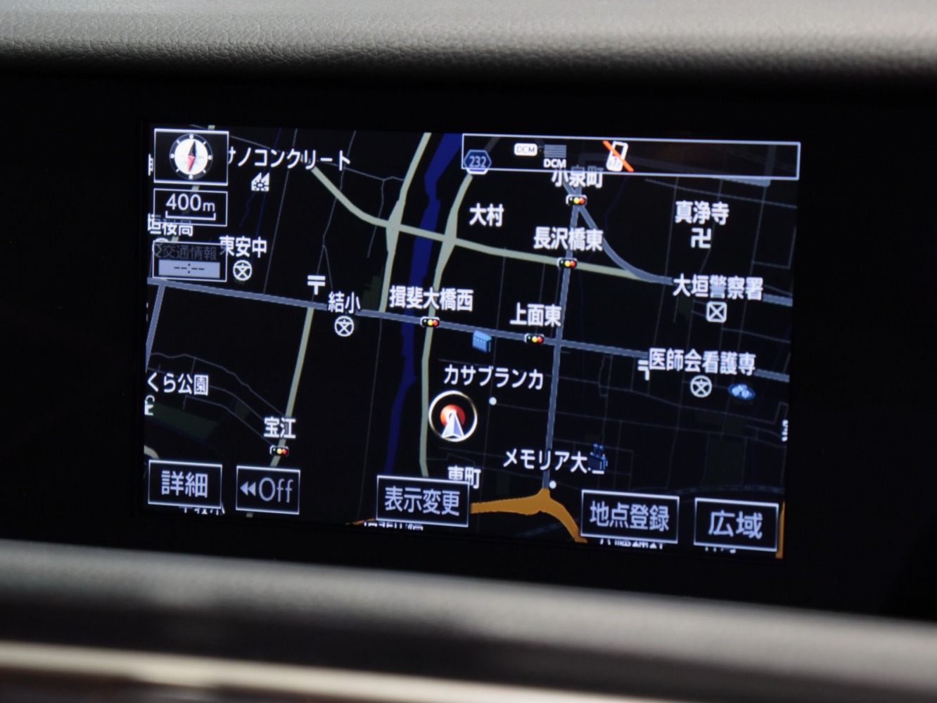 レクサス　ＲＣ Ｆ　５．０