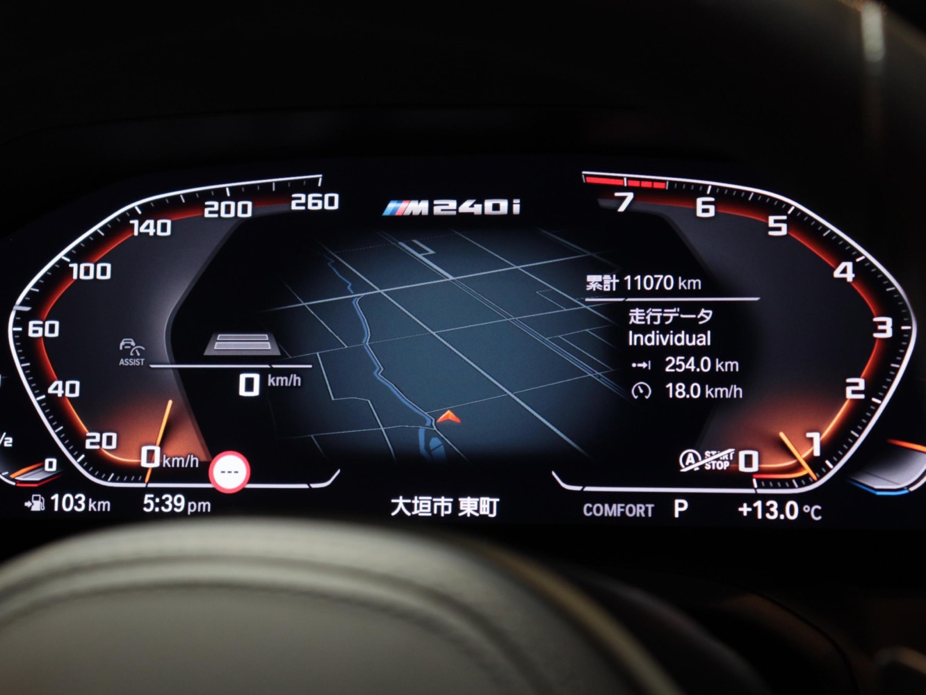 ＢＭＷ　Ｍ２４０ｉ　クーペ　ｘＤｒｉｖｅ