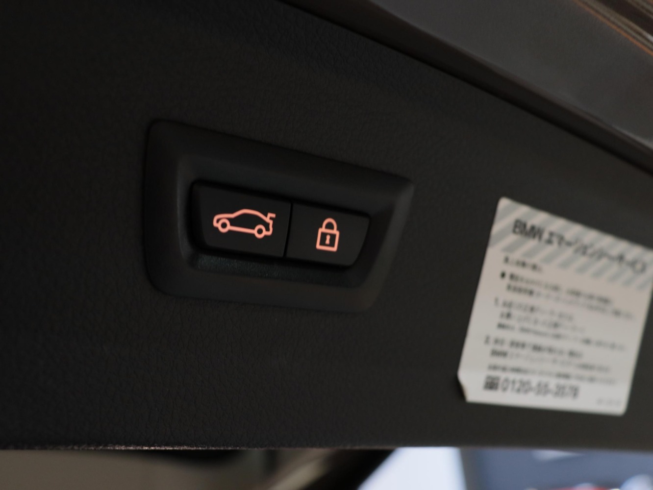 ＢＭＷ　２１８ｄ　アクティブツアラー　ラグジュアリー