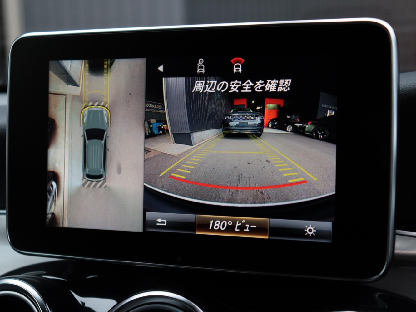 メルセデスベンツ　ＧＬＣ２２０ｄ　４マチック　スポーツ　