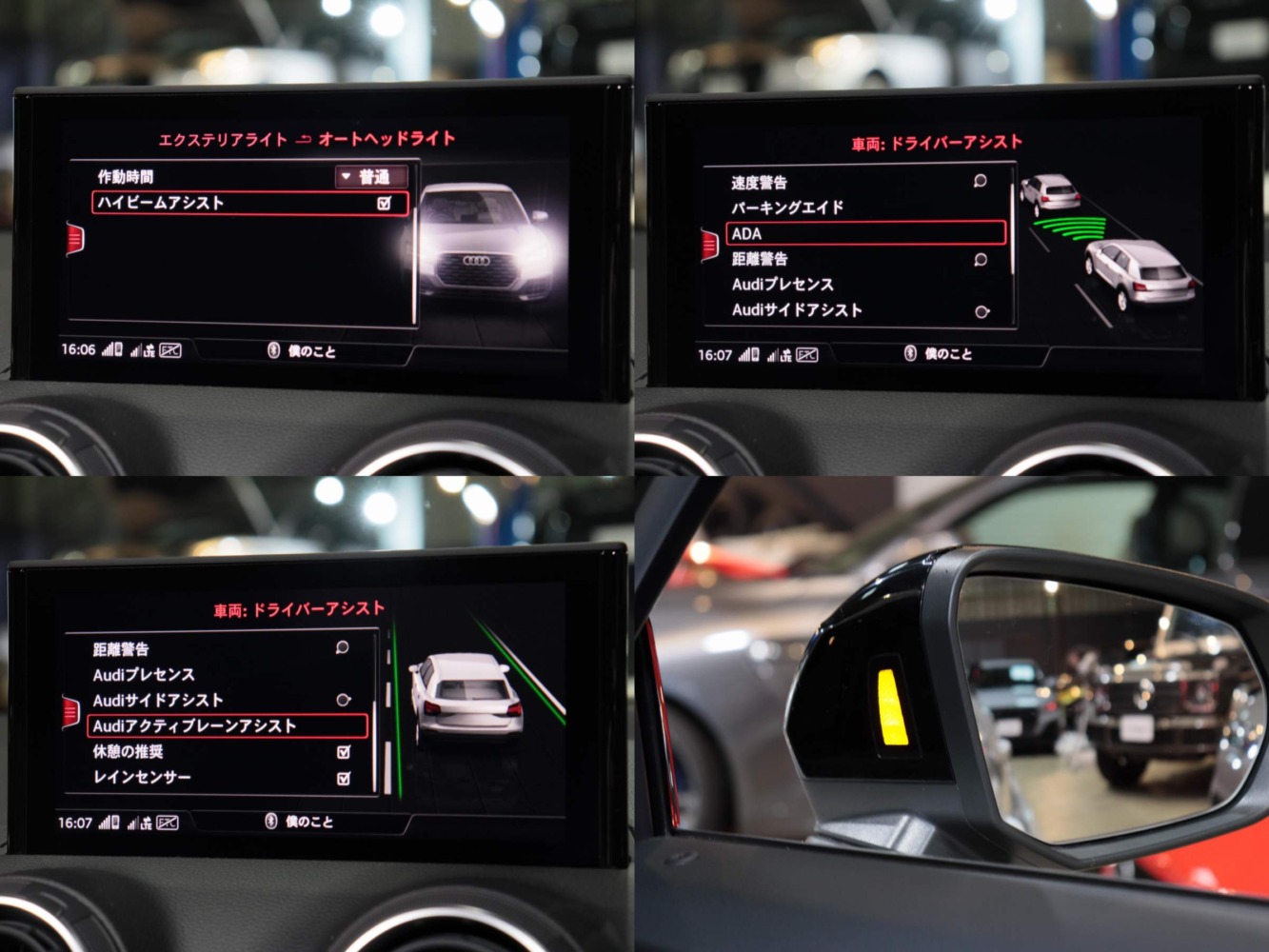 アウディ　Ｑ２　３５ＴＤＩスポーツ　