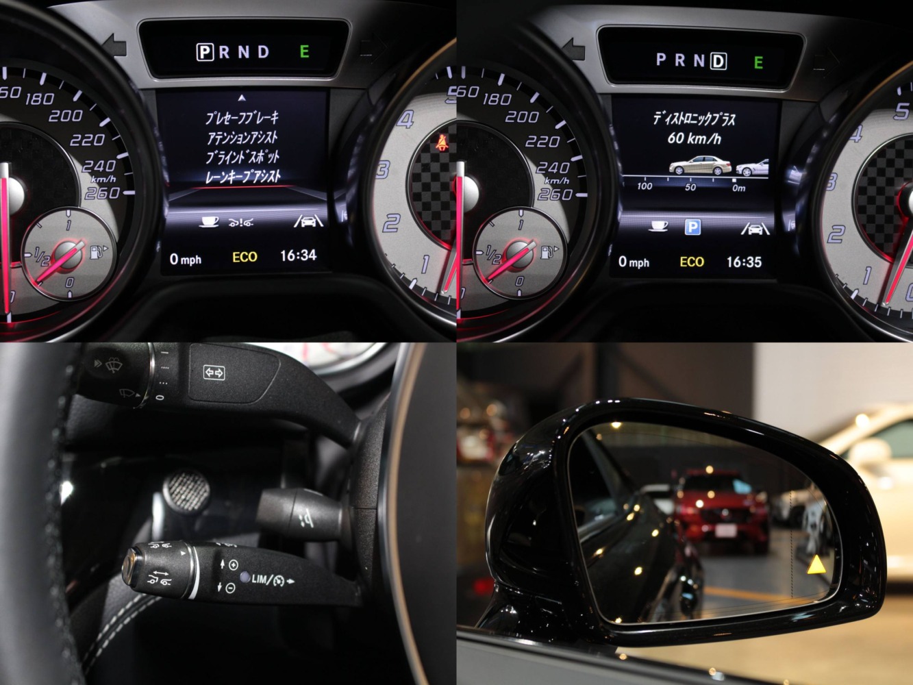 メルセデスベンツ　ＳＬ３５０　ブルーエフィシェンシー　ＡＭＧスポーツＰＫＧ