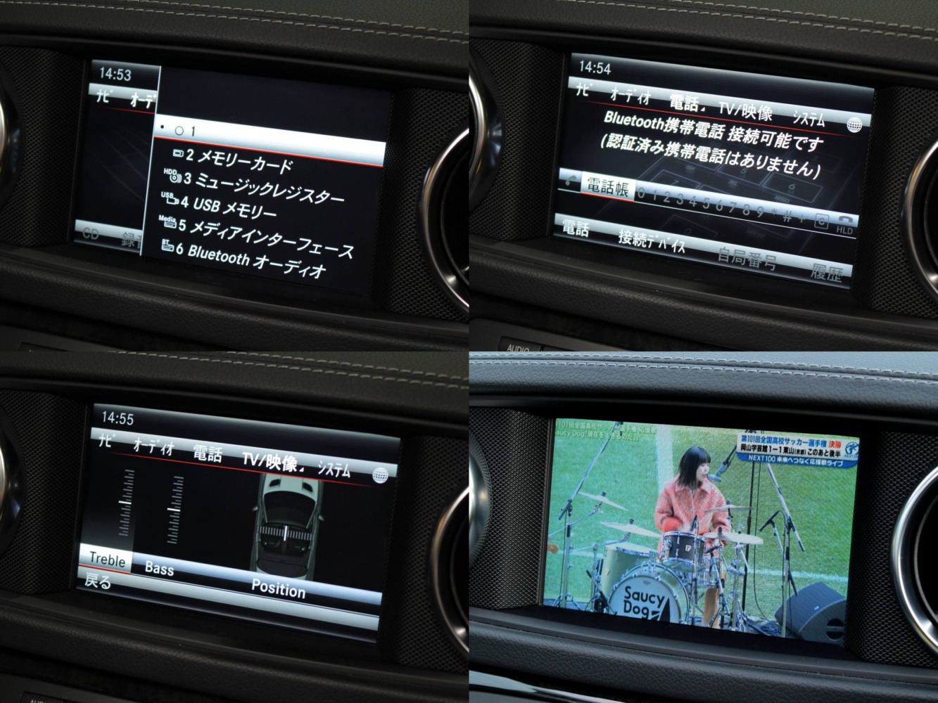 メルセデスベンツ　ＳＬ３５０　ブルーエフィシェンシー　ＡＭＧスポーツＰＫＧ