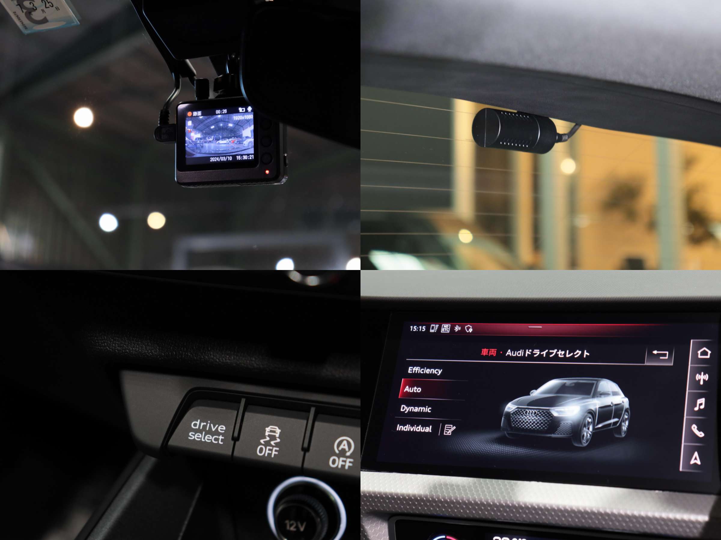 アウディ　Ａ１スポーツバック　３５ＴＦＳＩ　Ｓライン