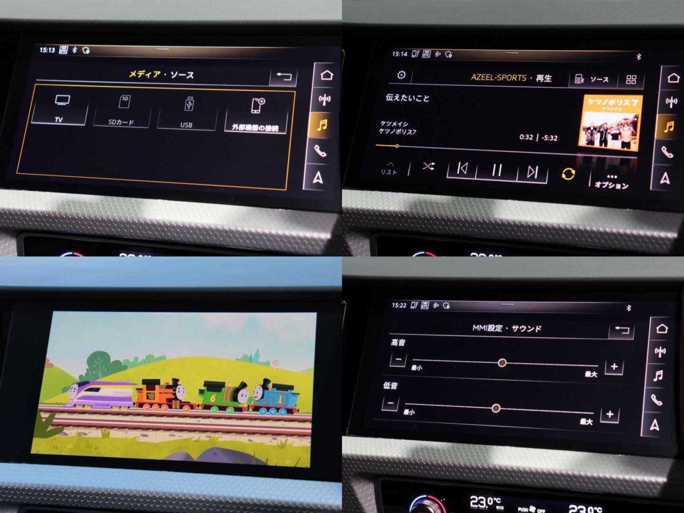 アウディ　Ａ１スポーツバック　３５ＴＦＳＩ　Ｓライン