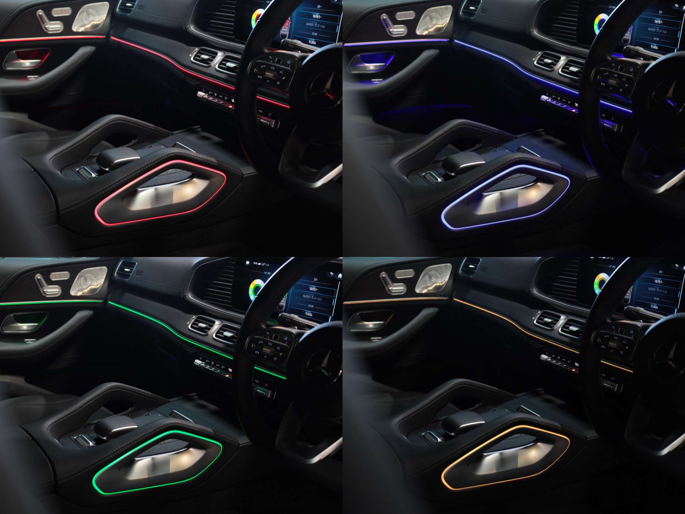 メルセデスベンツ　ＧＬＥクーペ　４００ｄ　４マチック　スポーツ