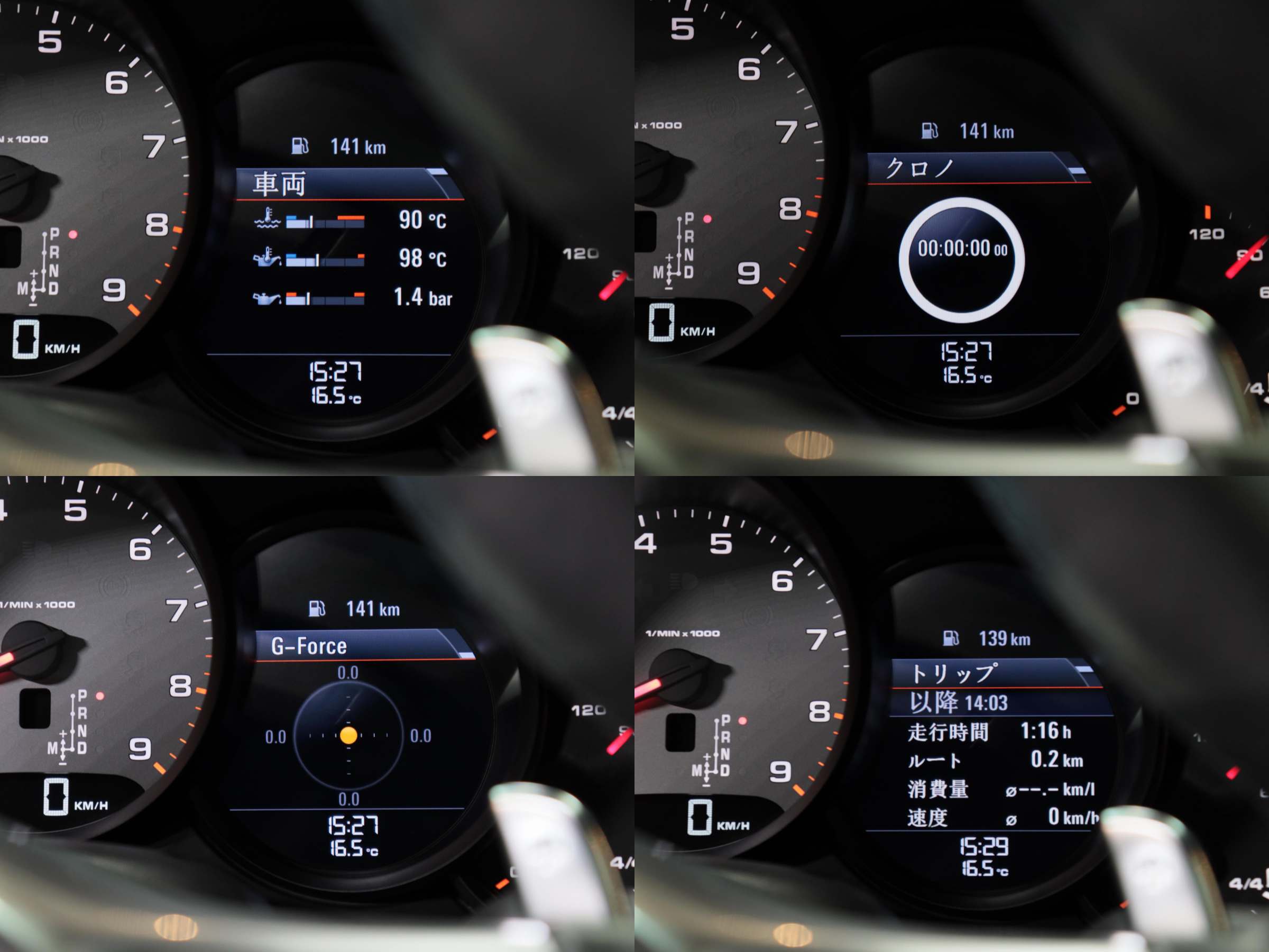 ポルシェ　９１１（９９１．１）　カレラＳ　ＰＤＫ