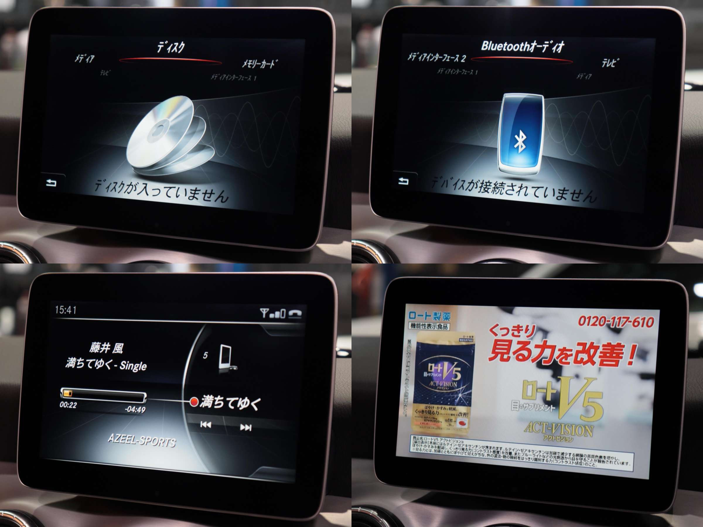 メルセデスベンツ　ＣＬＡ１８０　スポーツ