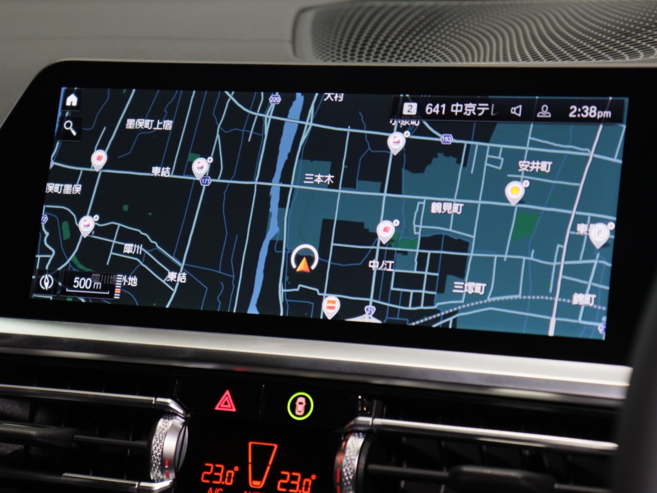 ＢＭＷ　４２０ｉグランクーペ　Ｍスポーツ　