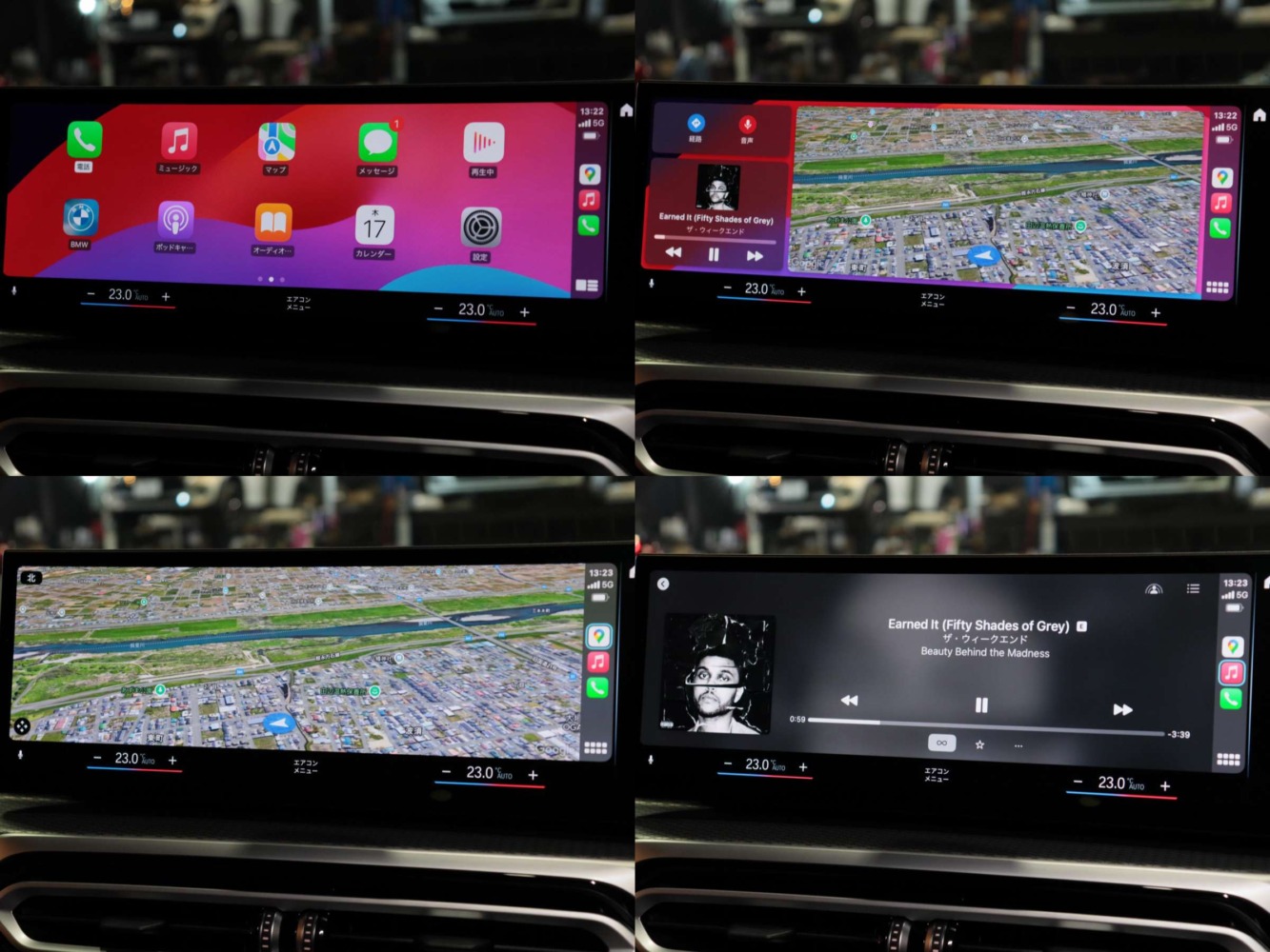 ＢＭＷ　３２０ｄツーリング　ｘＤｒｉｖｅ　Ｍスポーツ