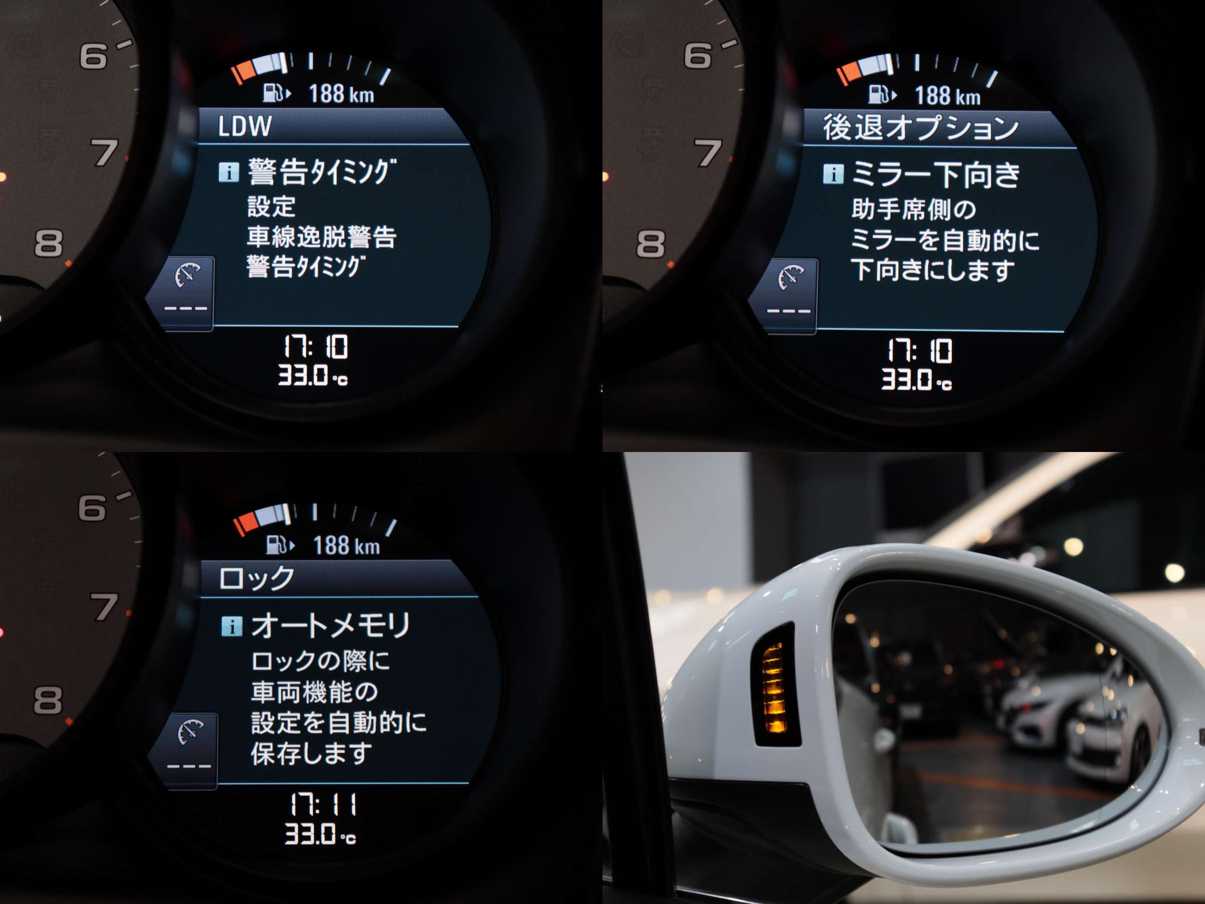 ポルシェ　マカンＳ