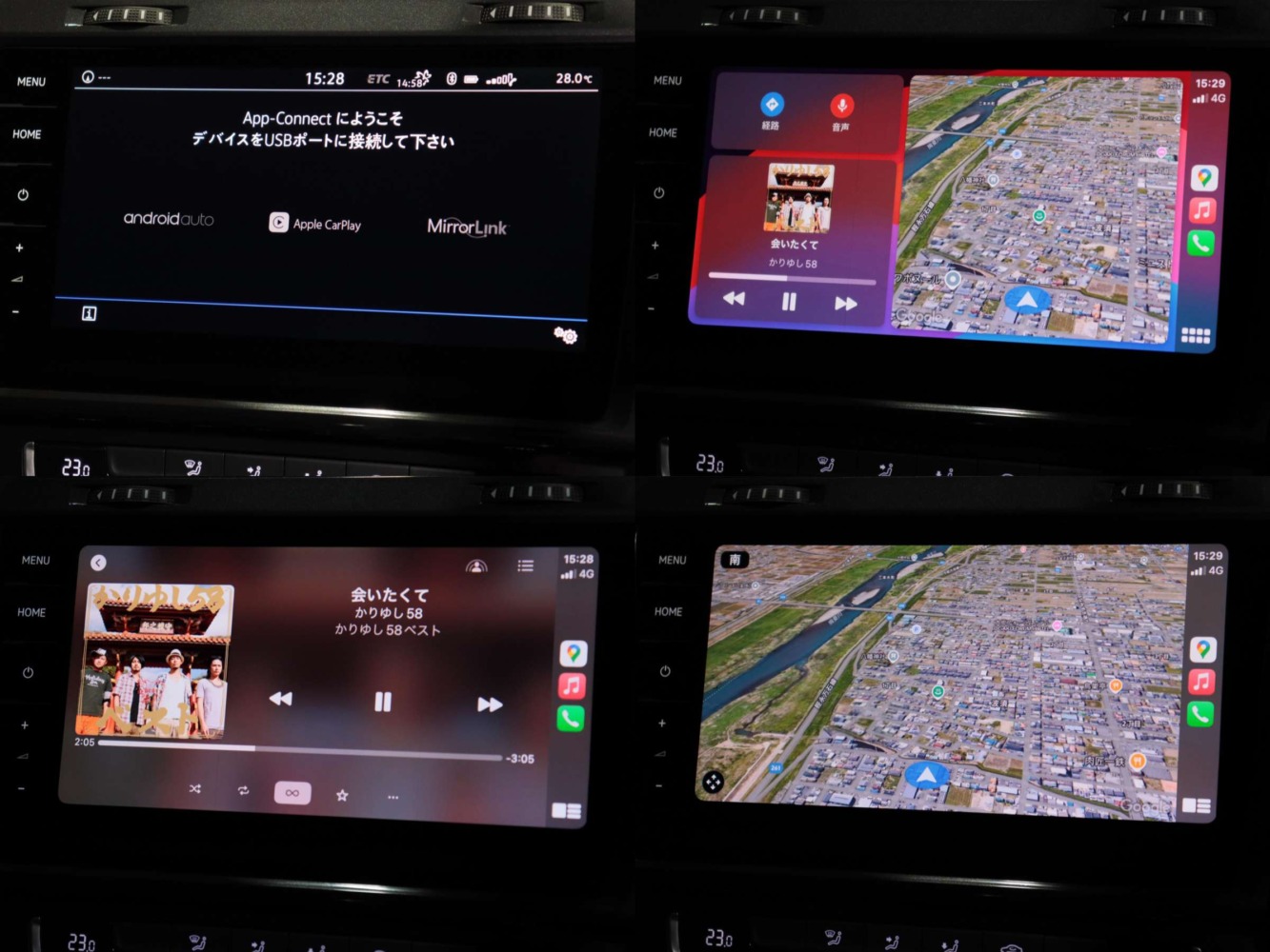 フォルクスワーゲン　ゴルフヴァリアント　ＴＳＩ　コンフォートライン