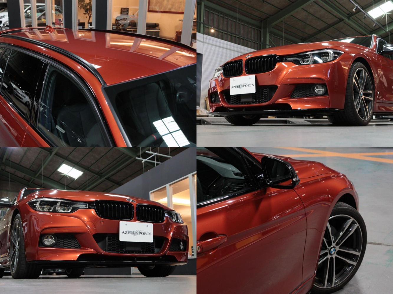 ＢＭＷ　３２０ｄ　ツーリング　Ｍスポーツ　エディションシャドー