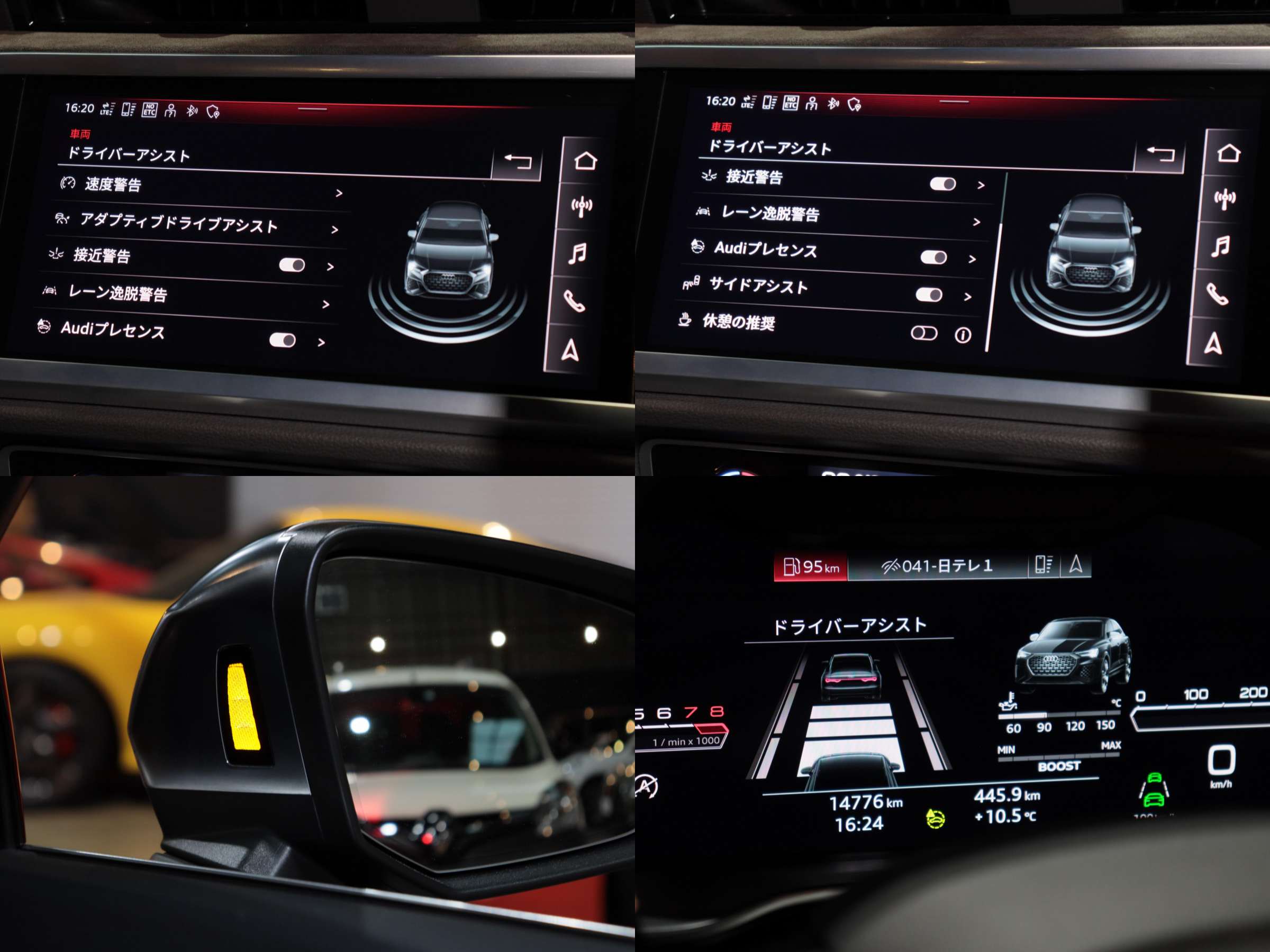 アウディ　ＲＳＱ３スポーツバック　２．５　４ＷＤ
