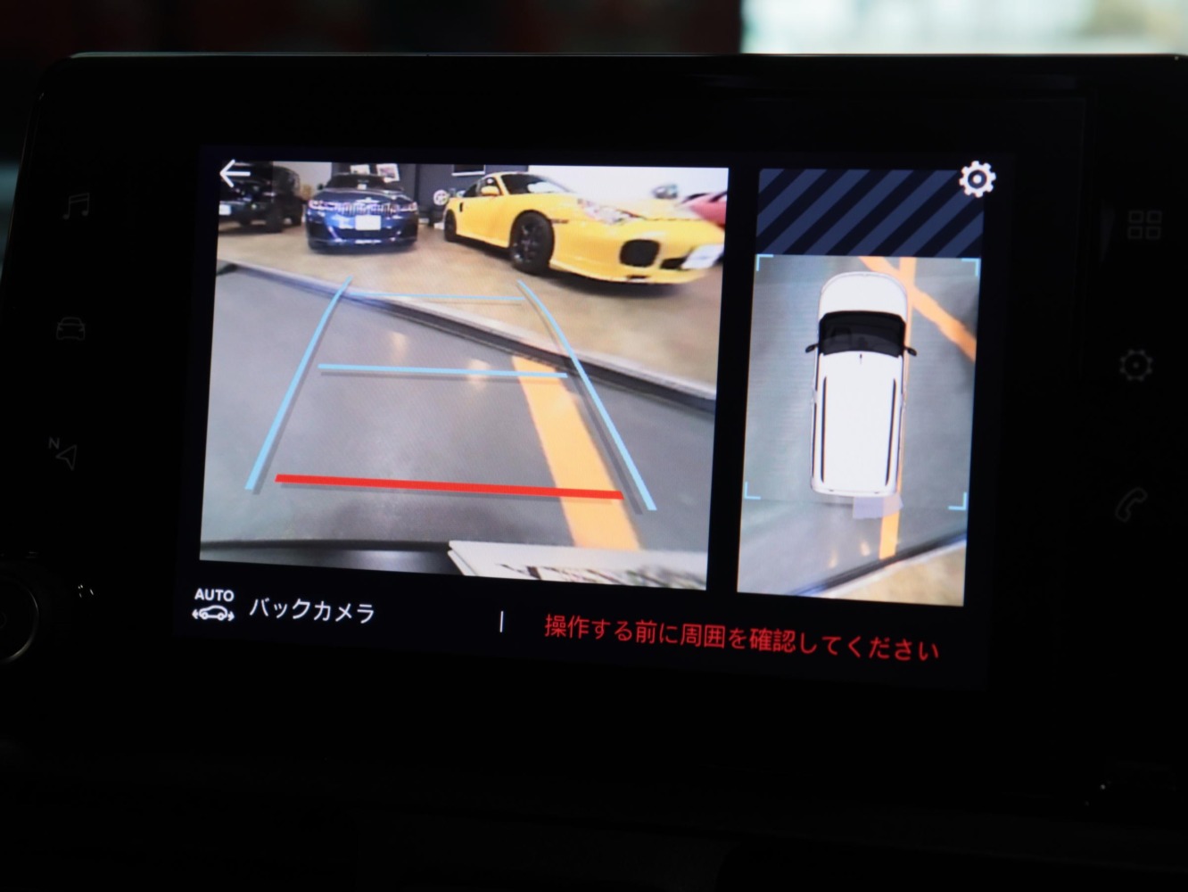 シトロエン　ベルランゴ　シャイン　