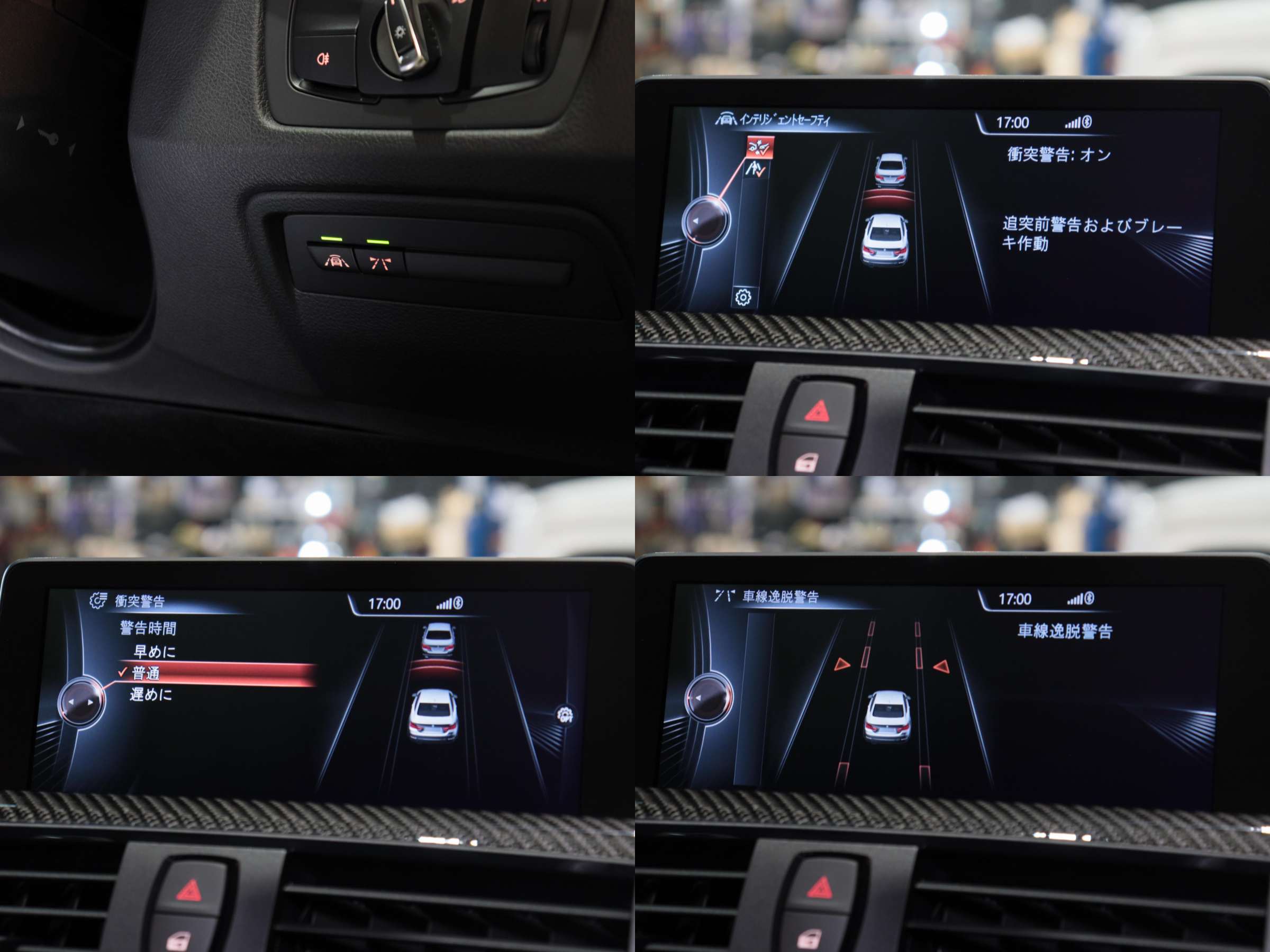 BMW　M４　クーペ　ベースグレード