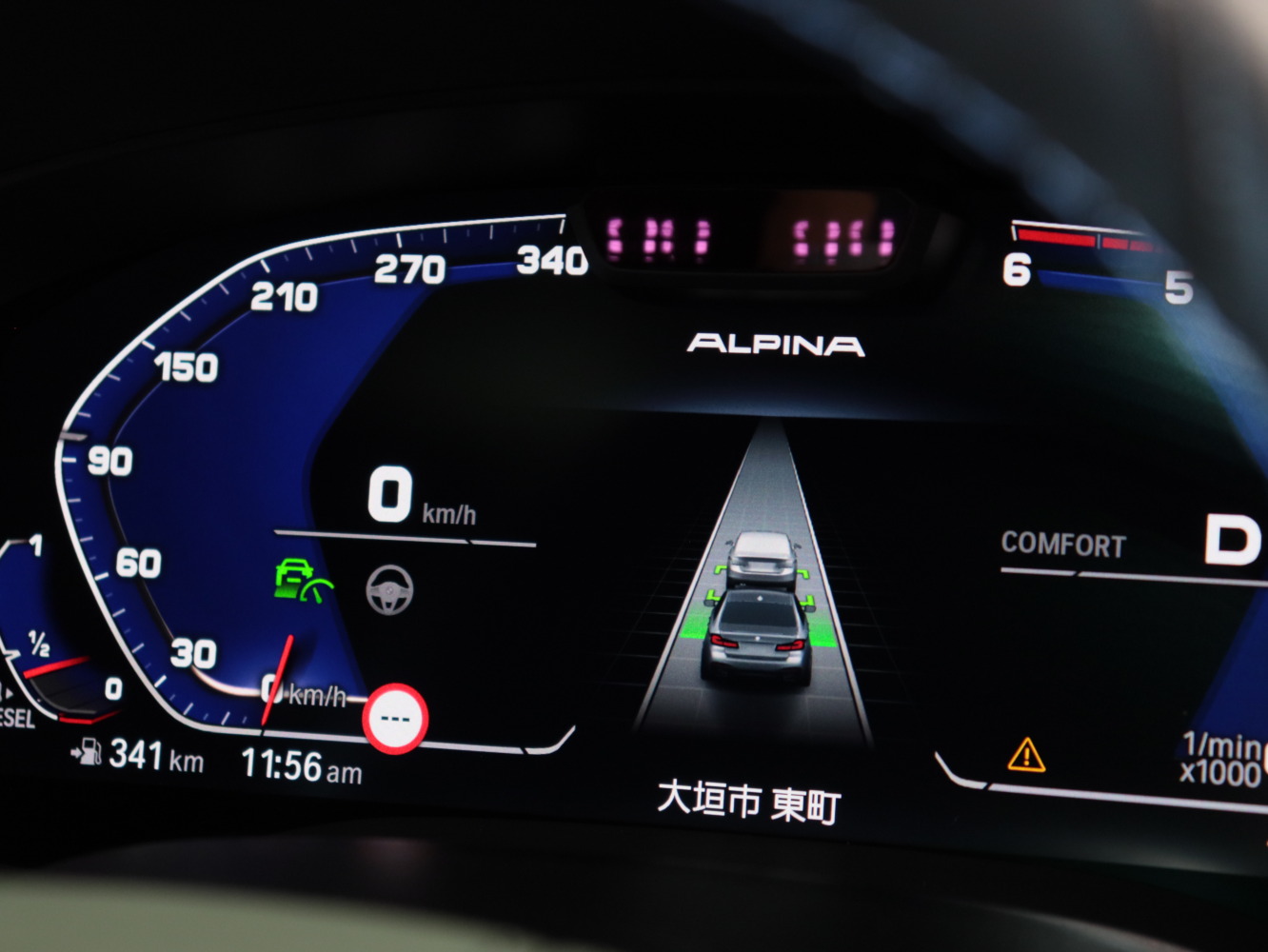 ＢＭＷアルピナ	アルピナ Ｄ５ Ｓ　リムジン　オールラッド