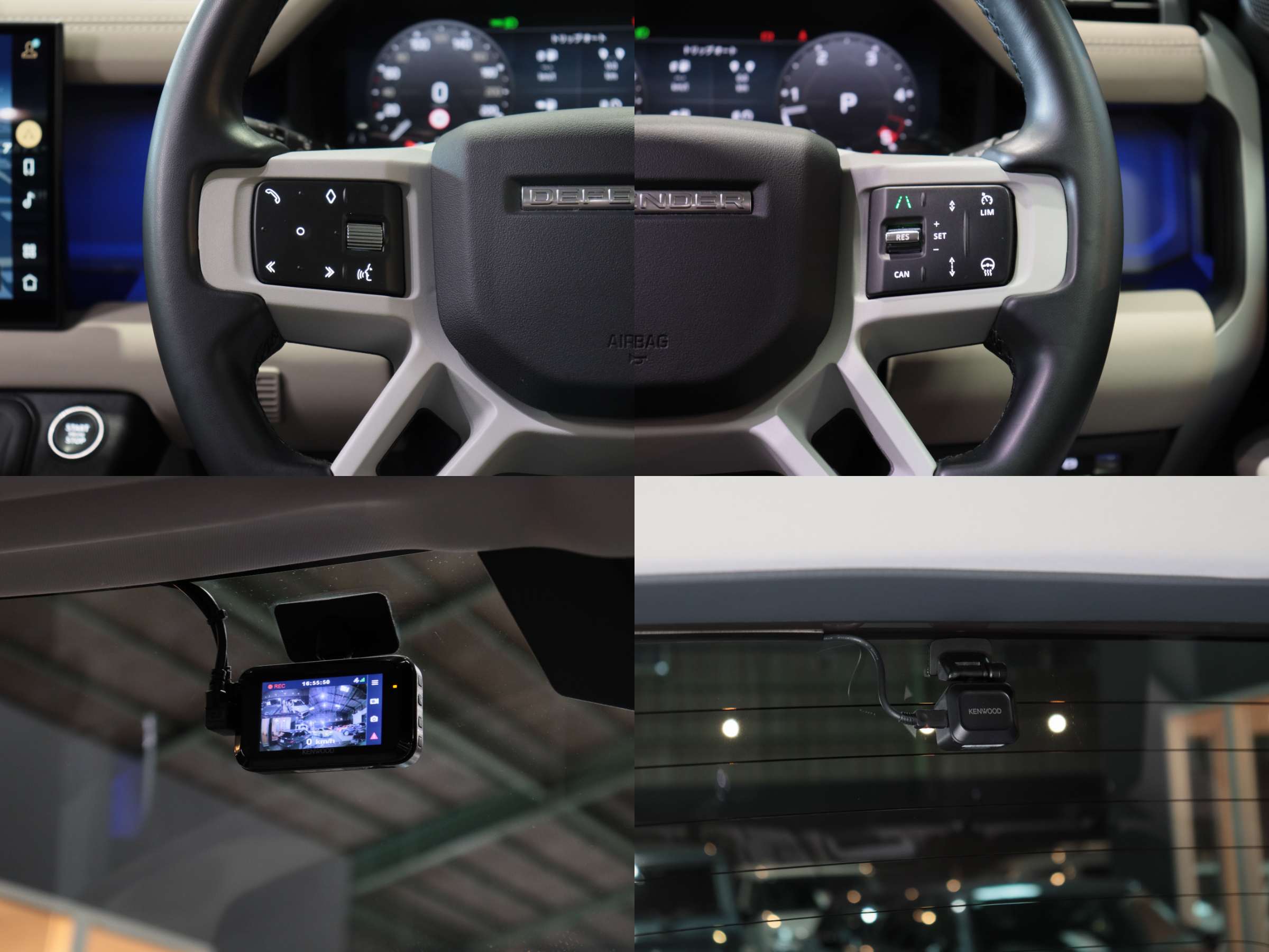 ランドローバー ディフェンダー　１１０Ｓ　Ｄ３００