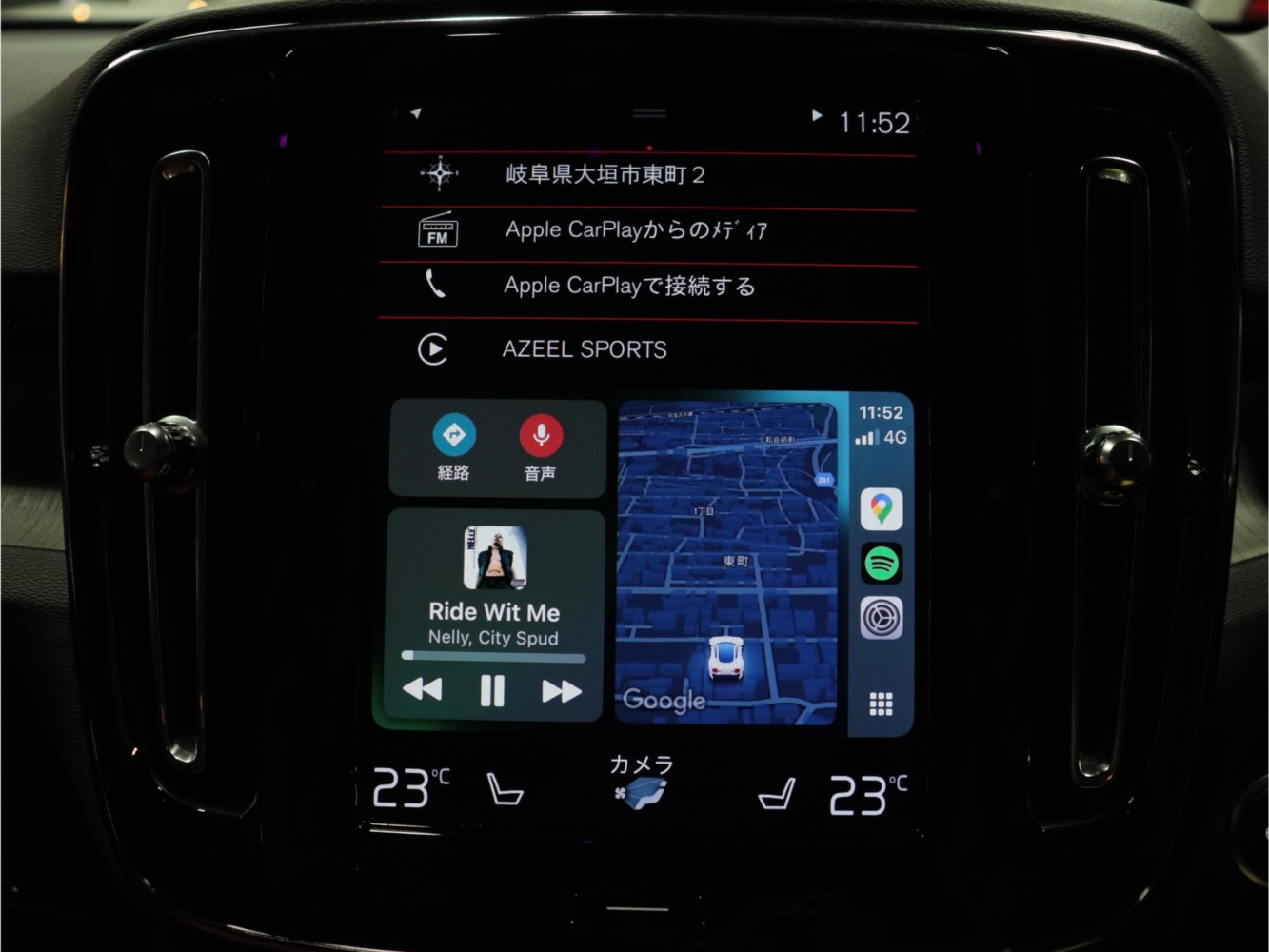 ボルボ　XC40　T5 AWDインスクリプション 4WD