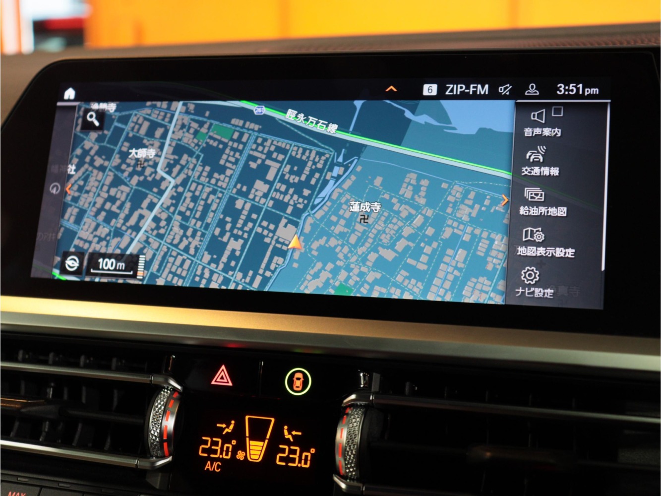 BMW ３シリーズツーリング　320d xドライブ ツーリングMスポーツ 4WD