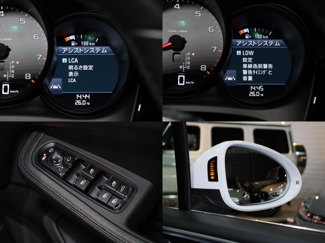 ポルシェ マカンS PDK 4WD