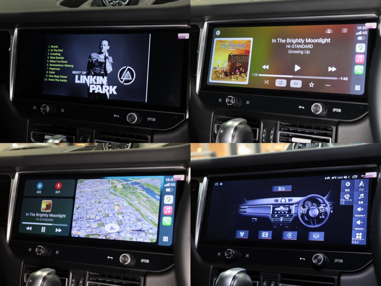 ポルシェ マカンS PDK 4WD