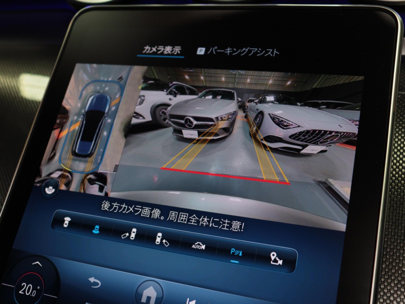 メルセデスＡＭＧ　Ｃ４３ ４マチック　ステーションワゴン
