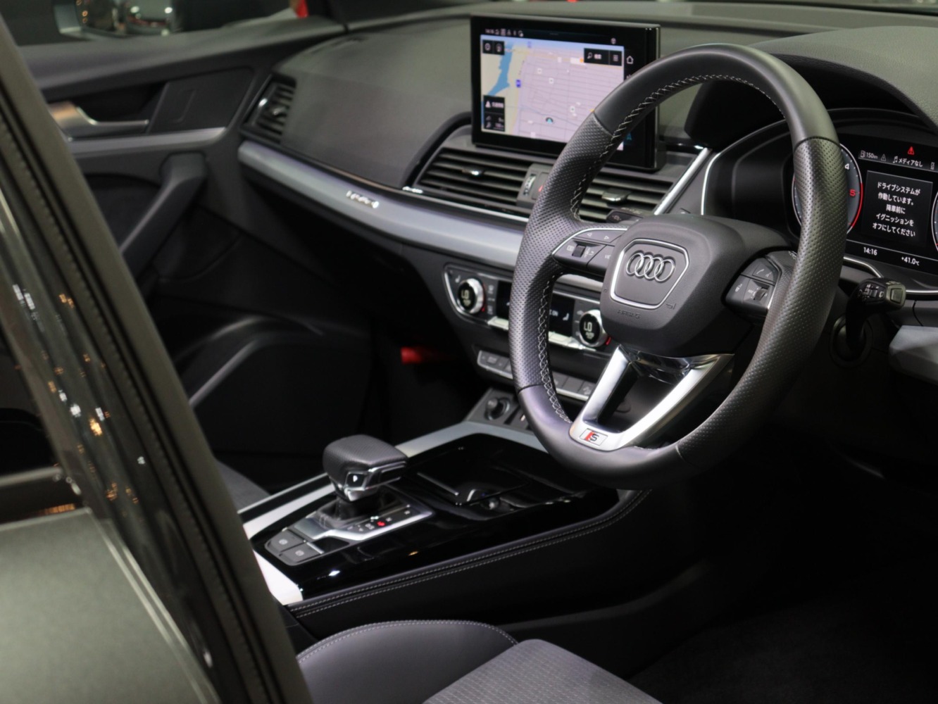 アウディ　Ｑ５ スポーツバック　４０ＴＤＩクワトロ　Ｓライン