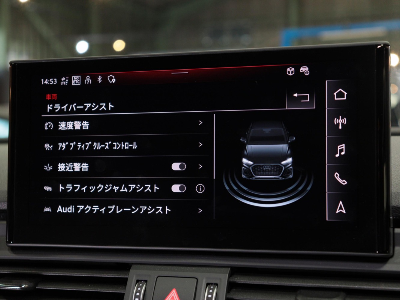 アウディ　Ｑ５ スポーツバック　４０ＴＤＩクワトロ　Ｓライン