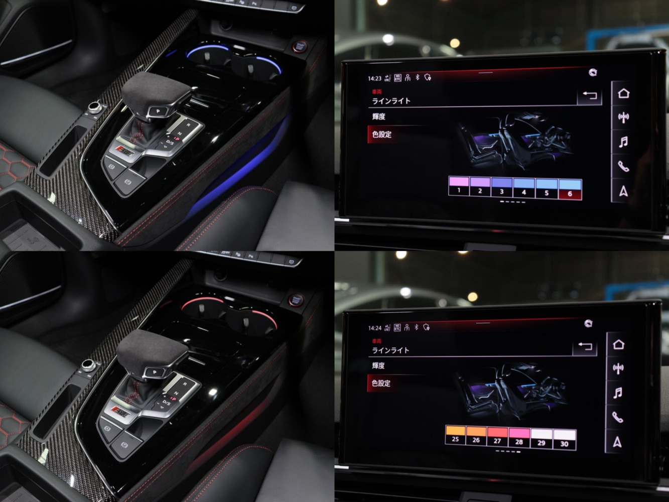 アウディ　ＲＳ４アバント　２．９　４ＷＤ　