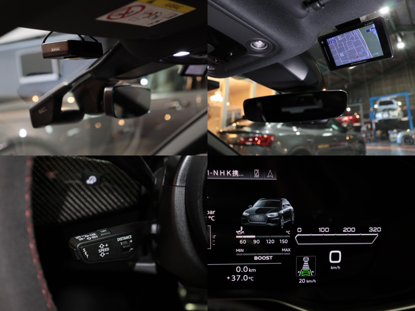 アウディ　ＲＳ４アバント　２．９　４ＷＤ　