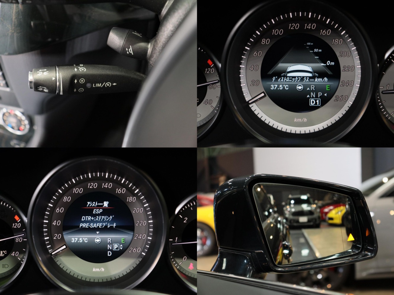 メルセデスベンツ　ＣＬS２２０d 　A M Gライン